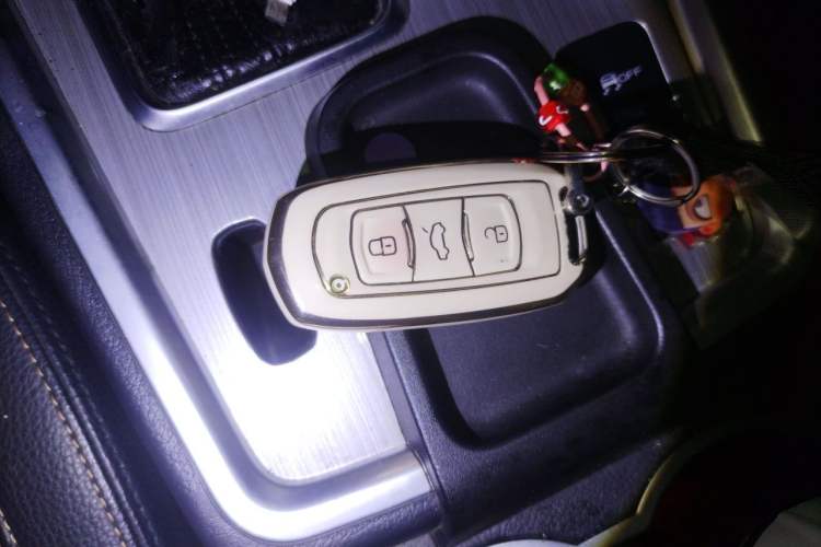 Used Geely Auto Vision X6 2016 1.3T CVT Luxury Model Vehicle Key