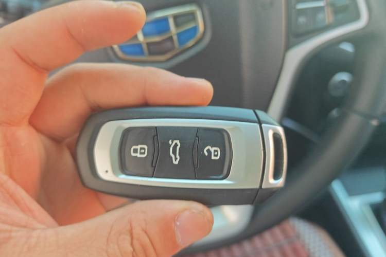 Used Geely Auto Vision X6 2016 1.3T CVT Luxury Model Vehicle Key