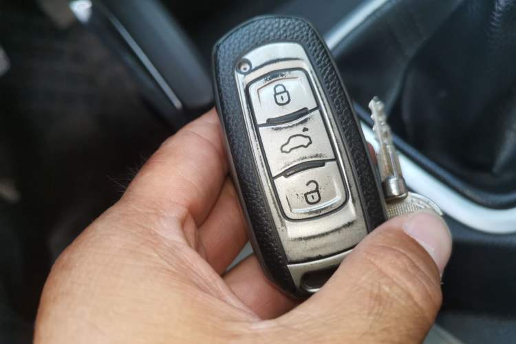 Used Geely Auto Vision X6 2016 1.8L Manual Luxury Model Vehicle Key