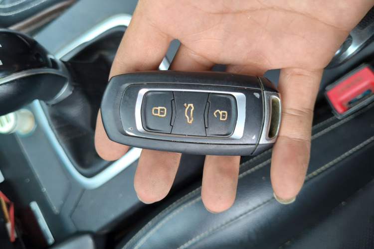 Used Geely Auto Vision X6 2016 1.8L Manual Luxury Model Vehicle Key