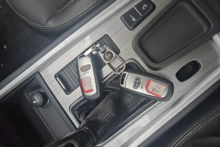Used Geely Auto Vision X6 2016 1.3T CVT Luxury Model Vehicle Key