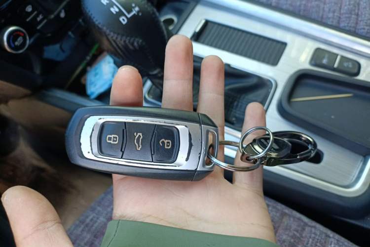 Used Geely Auto Vision X6 2016 1.3T CVT Flagship Model Vehicle Key