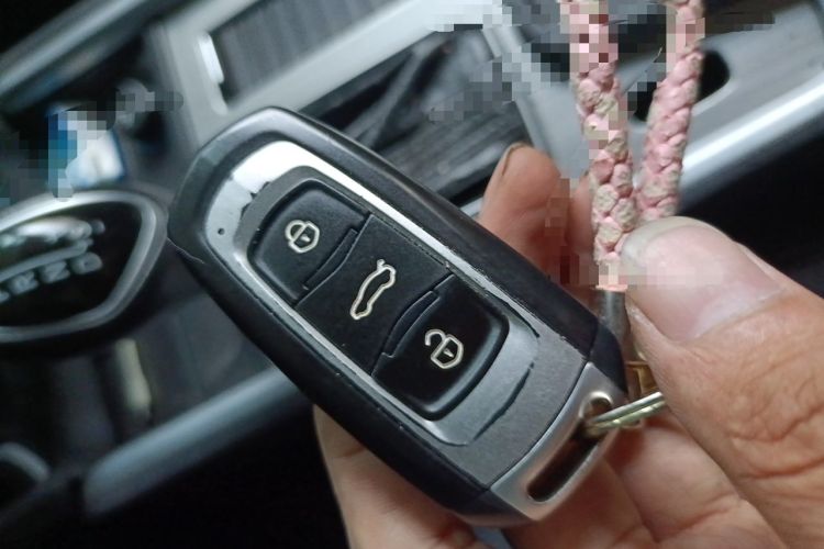 Used Geely Auto Vision X6 2016 1.3T CVT Luxury Model Vehicle Key