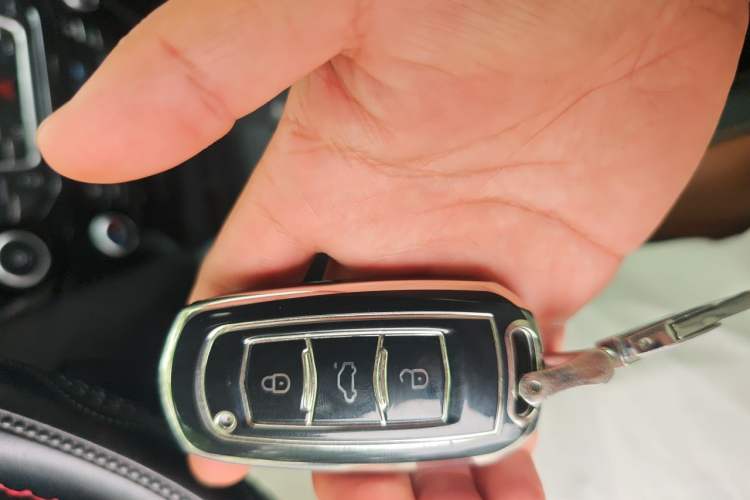 Used Geely Auto Vision X6 2016 1.3T CVT Flagship Model Vehicle Key