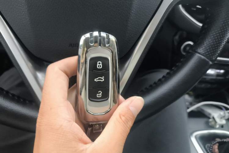 Used Geely Auto Vision X6 2016 1.8L Manual Luxury Model Vehicle Key