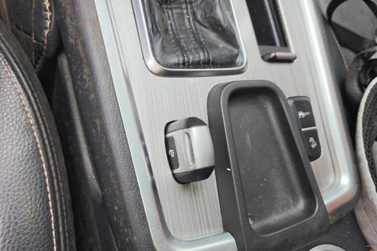 Used Geely Auto Vision X6 2016 1.3T CVT Flagship Model Vehicle Key