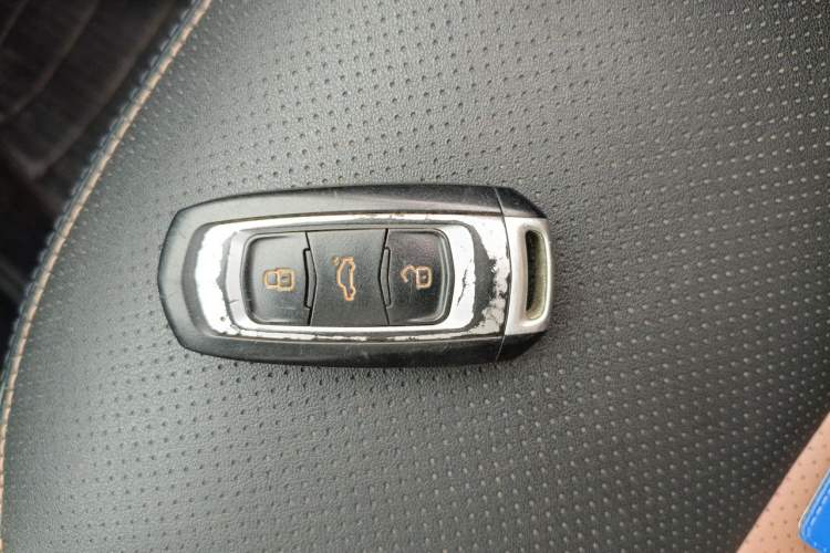 Used Geely Auto Vision X6 2016 1.3T CVT Flagship Model Vehicle Key