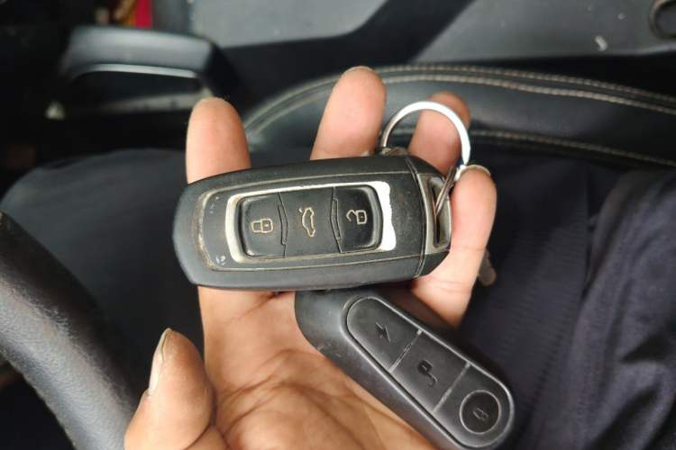 Used Geely Auto Vision X6 2016 1.8L Manual Luxury Model Vehicle Key