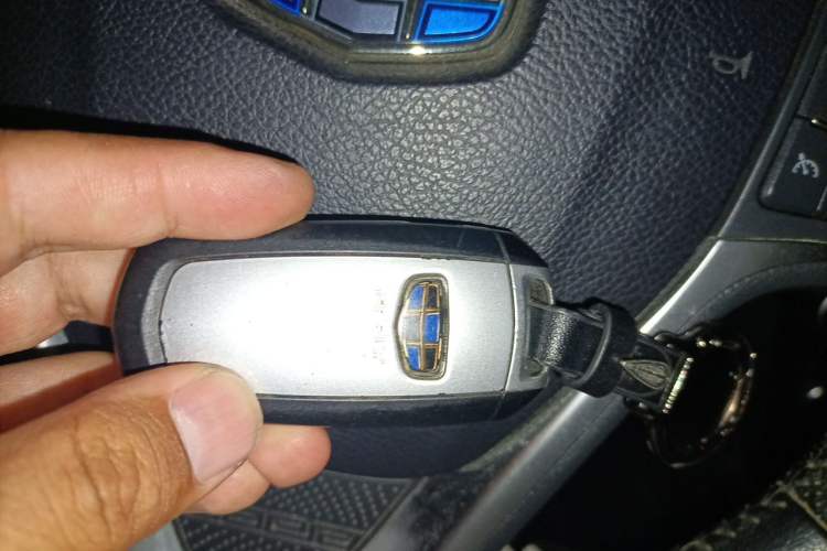 Used Geely Auto Vision X6 2016 1.3T CVT Flagship Model Vehicle Key