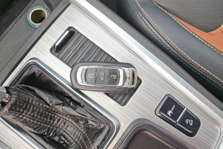 Used Geely Auto Vision X6 2016 1.3T CVT Flagship Model Vehicle Key