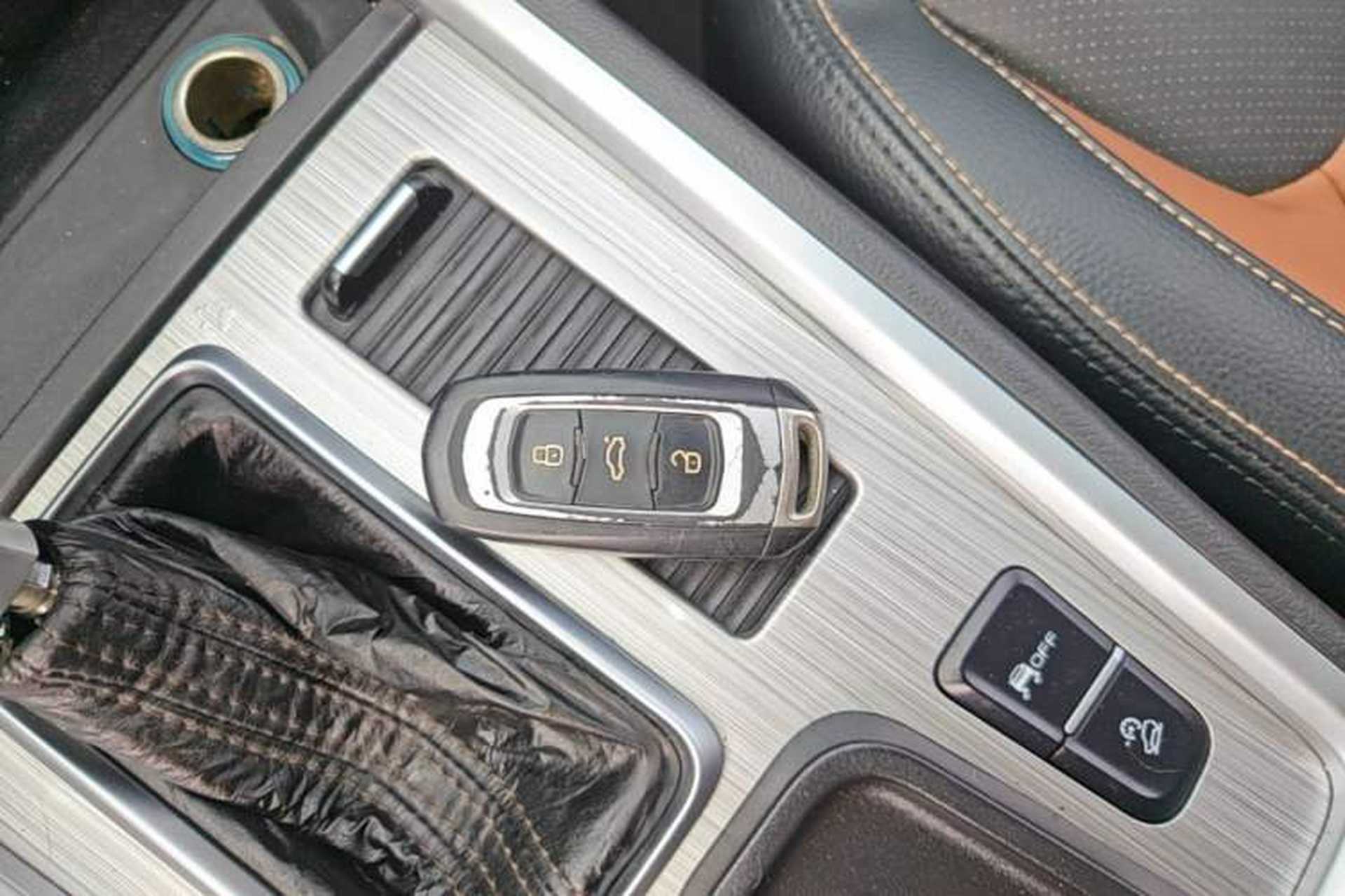 Used Geely Auto Vision X6 2016 1.3T CVT Flagship Model Vehicle Key
