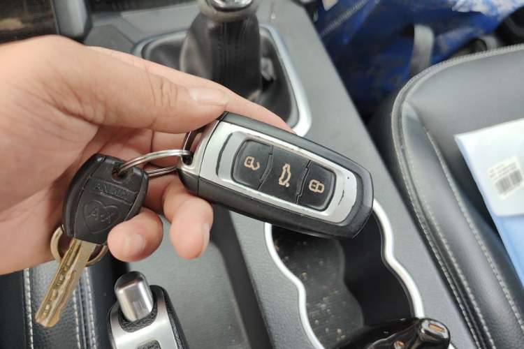 Used Geely Auto Vision X6 2016 1.8L Manual Luxury Model Vehicle Key