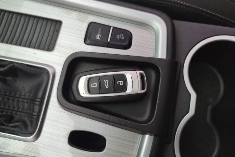 Used Geely Auto Vision X6 2016 1.3T CVT Luxury Model Vehicle Key