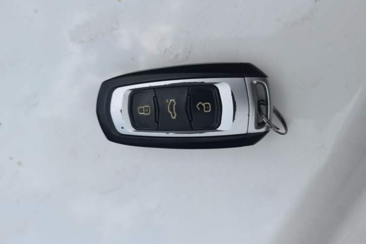Used Geely Auto Vision X6 2016 1.3T CVT Luxury Model Vehicle Key