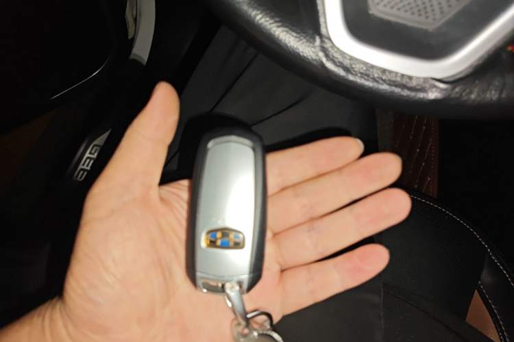 Used Geely Auto Vision X6 2016 1.3T CVT Flagship Model Vehicle Key