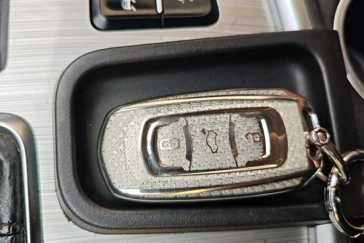 Used Geely Auto Vision X6 2016 1.3T CVT Luxury Model Vehicle Key