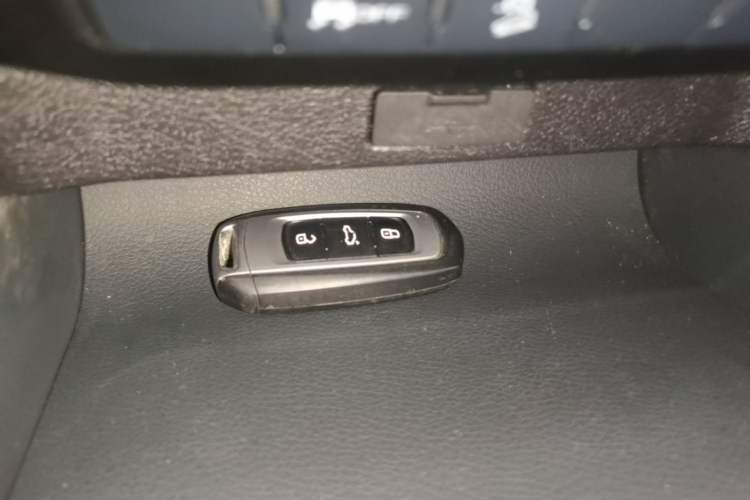 Used Geely Auto Vision X6 2016 1.8L Manual Luxury Model Vehicle Key
