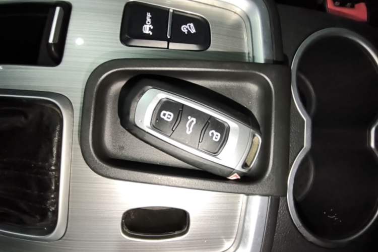 Used Geely Auto Vision X6 2016 1.3T CVT Luxury Model Vehicle Key