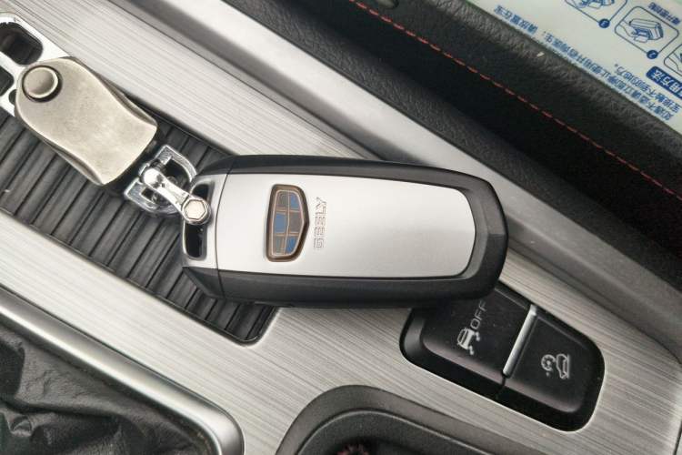Used Geely Auto Vision X6 2016 1.3T CVT Flagship Model Vehicle Key