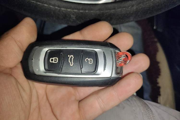Used Geely Auto Vision X6 2016 1.8L Manual Luxury Model Vehicle Key