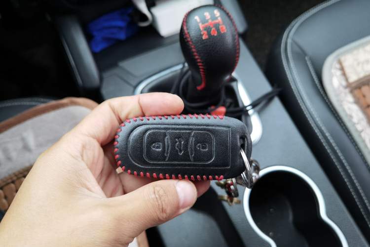 Used Geely Auto Vision X6 2016 1.8L Manual Luxury Model Vehicle Key