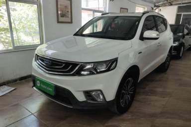Used Geely Auto Vision X6 2016 1.3T CVT Luxury Model