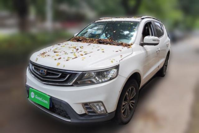 Used Geely Auto Vision X6 2016 1.8L Manual Luxury Model