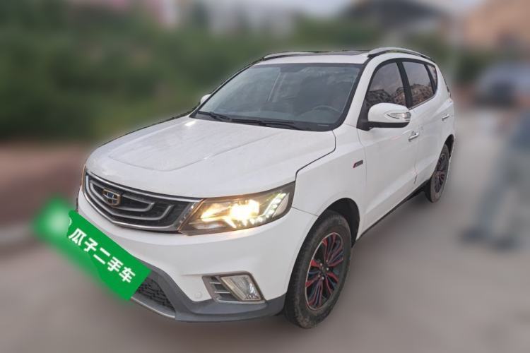 Used Geely Auto Vision X6 2016 1.3T CVT Luxury Model Guazi used car, China used car export, Used car for sale, Used  cars, Cheapest cars for sale