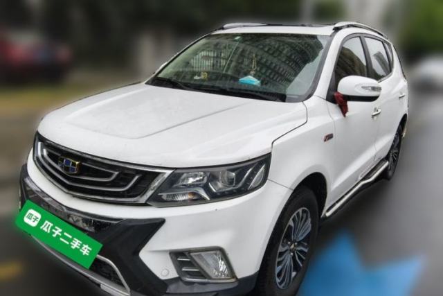 Geely Auto Vision X6 2016 1.3T CVT Luxury Model usado