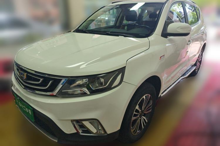Used Geely Auto Vision X6 2016 1.3T CVT Luxury Model Guazi used car, China used car export, Used car for sale, Used  cars, Cheapest cars for sale