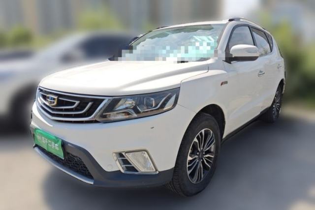 Used Geely Auto Vision X6 2016 1.3T CVT Luxury Model