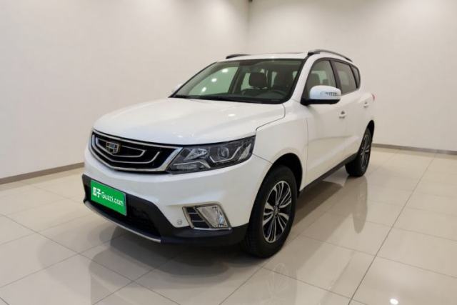 Used Geely Auto Vision X6 2016 1.8L Manual Luxury Model