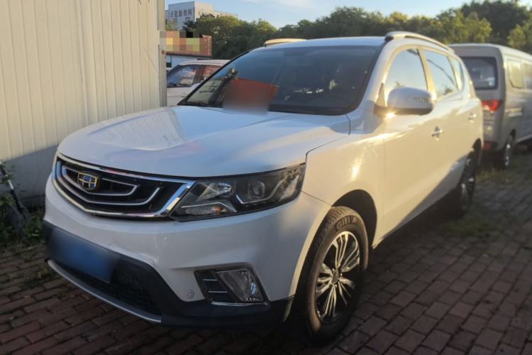 Used Geely Auto Vision X6 2016 1.8L Manual Luxury Model Guazi used car, China used car export, Used car for sale, Used  cars, Cheapest cars for sale
