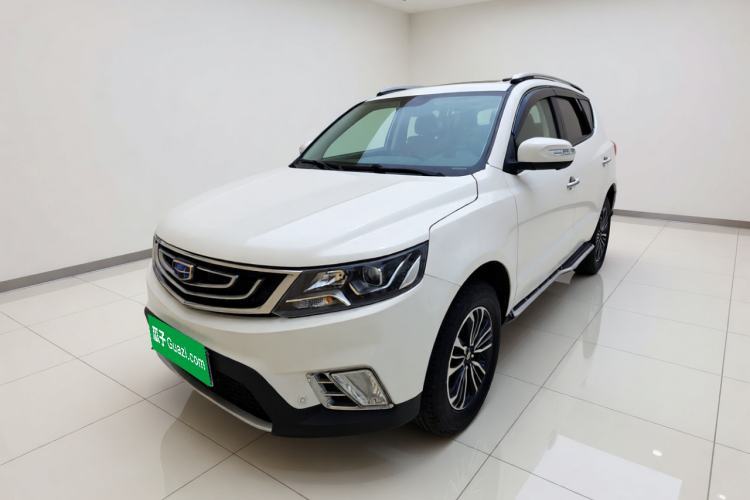 Used Geely Auto Vision X6 2016 1.8L Manual Luxury Model Guazi used car, China used car export, Used car for sale, Used cars, Cheapest cars for sale