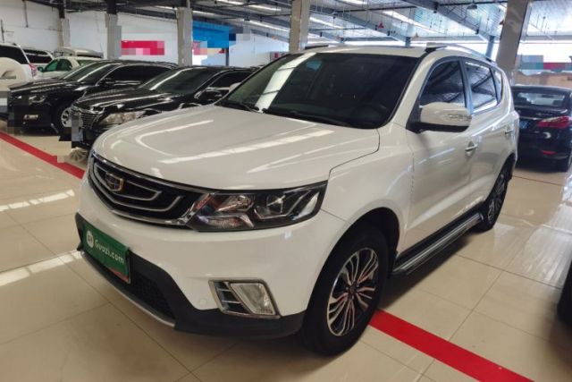 Used Geely Auto Vision X6 2016 1.8L Manual Luxury Model
