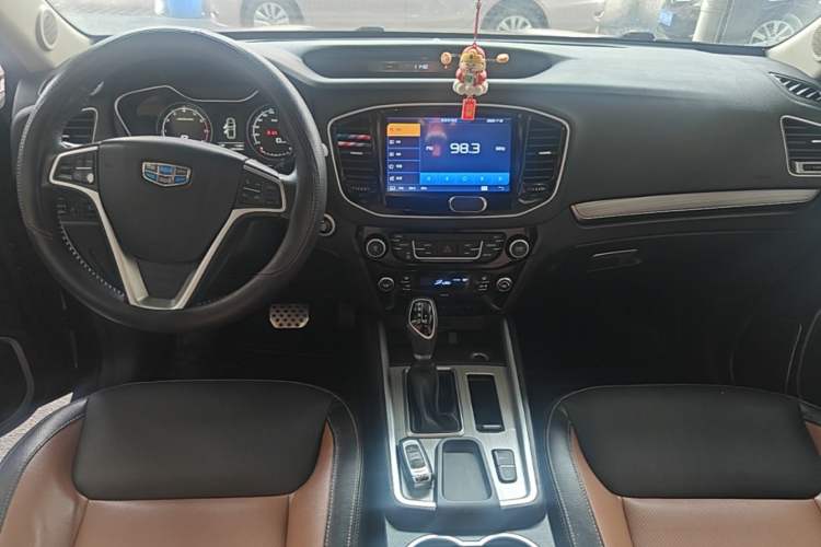 Used Geely Auto Vision X6 2016 1.3T CVT Luxury Model Center Console