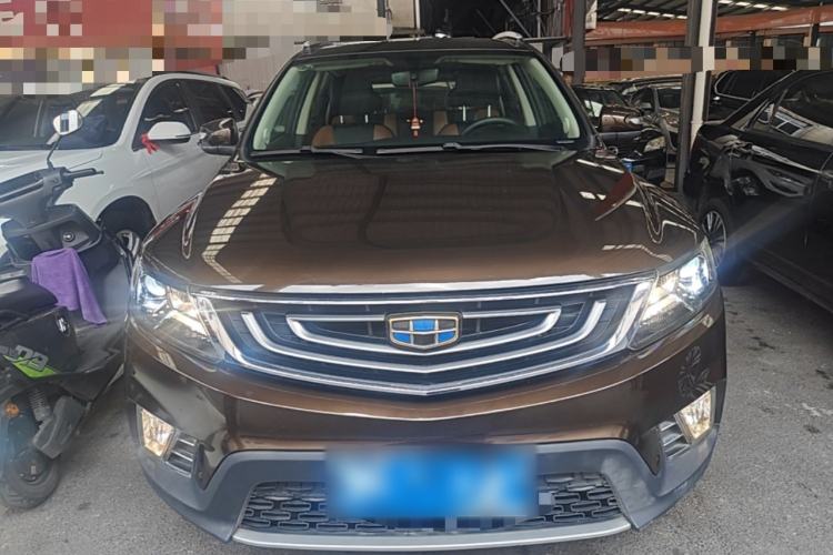 Used Geely Auto Vision X6 2016 1.3T CVT Luxury Model Front