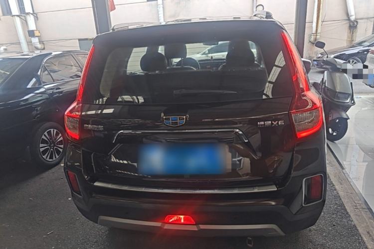 Used Geely Auto Vision X6 2016 1.3T CVT Luxury Model Rear