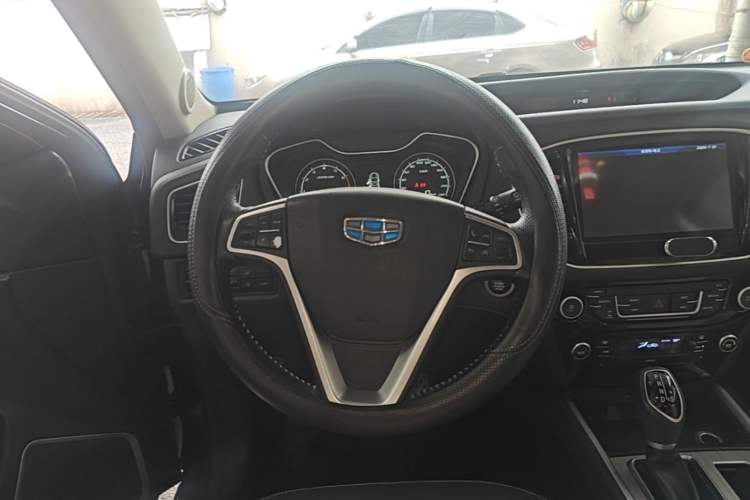 Used Geely Auto Vision X6 2016 1.3T CVT Luxury Model Steering Wheel