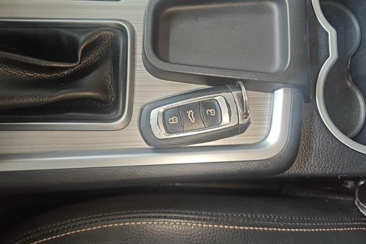 Used Geely Auto Vision X6 2016 1.3T CVT Luxury Model Vehicle Key