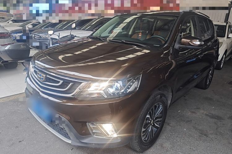 Used Geely Auto Vision X6 2016 1.3T CVT Luxury Model Guazi used car, China used car export, Used car for sale, Used  cars, Cheapest cars for sale