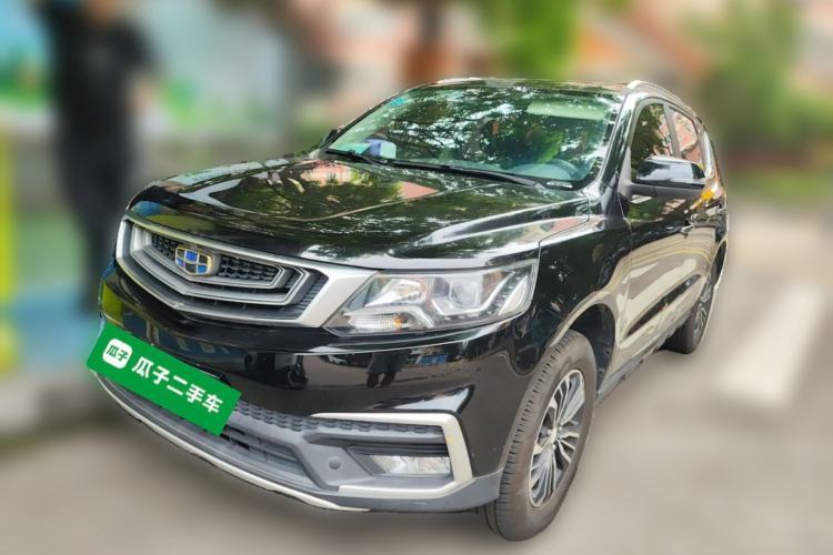 Used Geely Auto Vision X6 2018 1.8L Manual 4G Connect Luxury Edition Guazi used car, China used car export, Used car for sale, Used  cars, Cheapest cars for sale