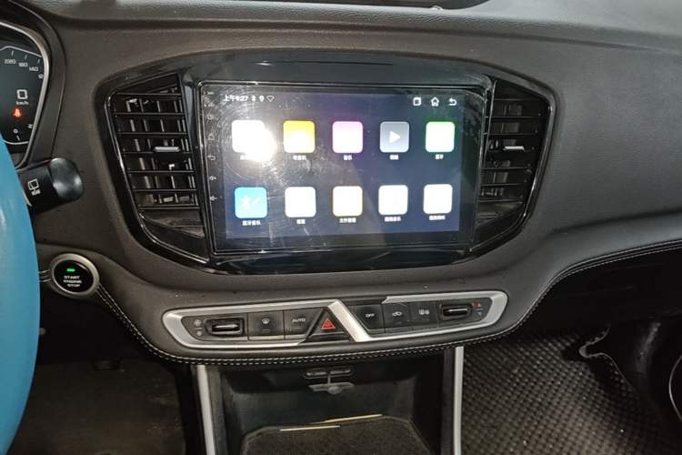 Used Geely Auto Vision X6 2018 1.8L Manual 4G Connect Luxury Edition Audio And AC Panel