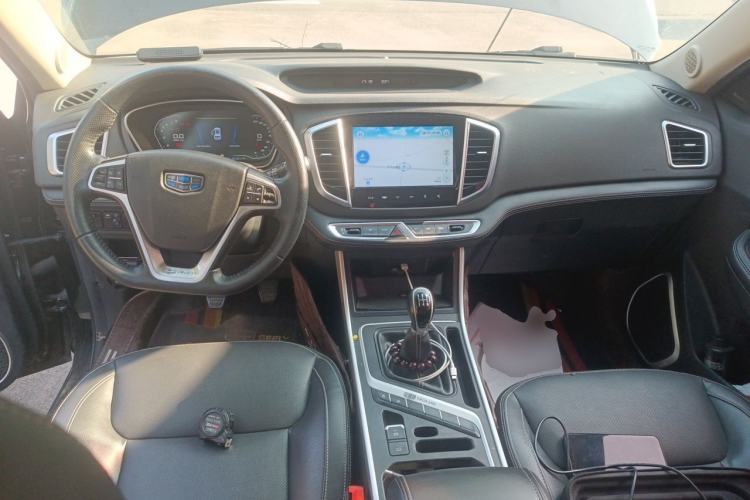 Used Geely Auto Vision X6 2018 1.8L Manual 4G Connect Luxury Edition Center Console