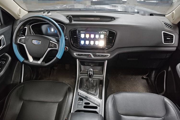 Used Geely Auto Vision X6 2018 1.8L Manual 4G Connect Luxury Edition Center Console