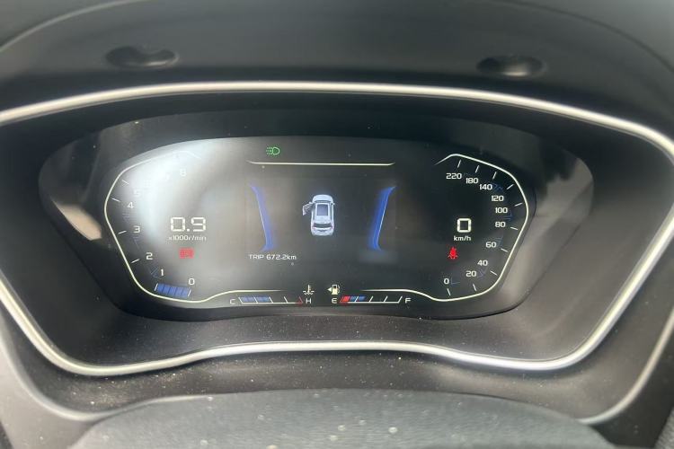 Used Geely Auto Vision X6 2018 1.8L Manual 4G Connect Luxury Edition Center Console