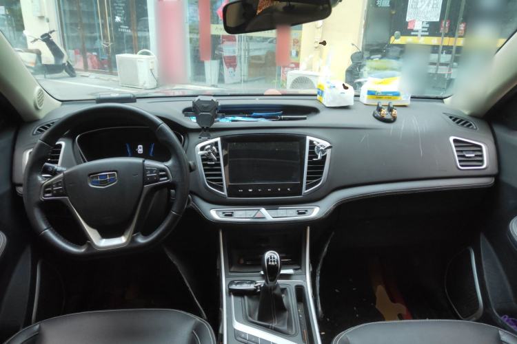Used Geely Auto Vision X6 2018 1.8L Manual 4G Connect Luxury Edition Center Console