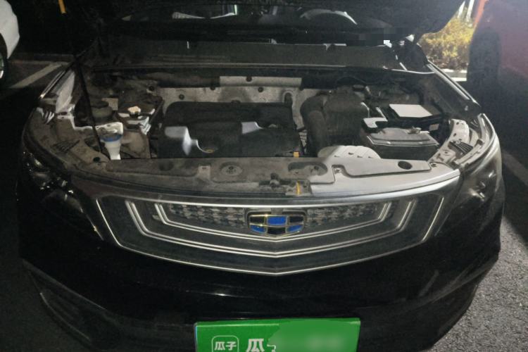 Used Geely Auto Vision X6 2018 1.8L Manual 4G Connect Luxury Edition Engine Bay