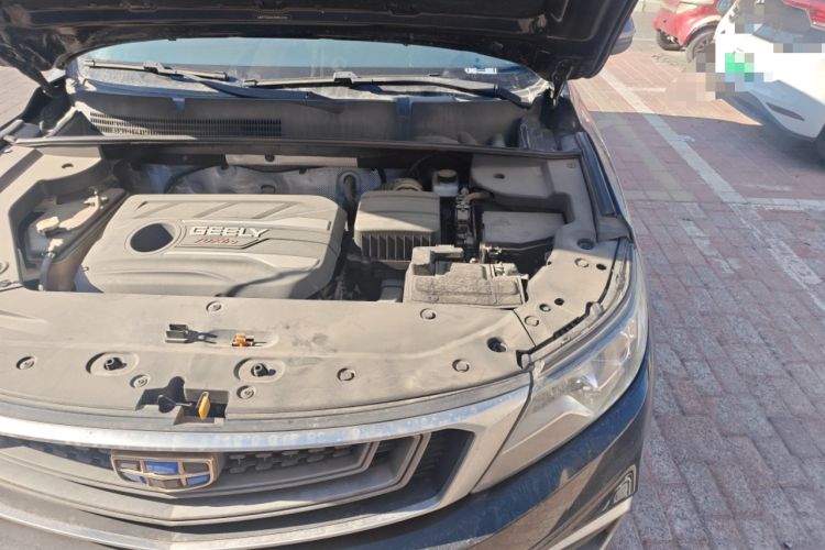 Used Geely Auto Vision X6 2018 1.4T CVT 4G Connected Luxury Version Engine Bay Left