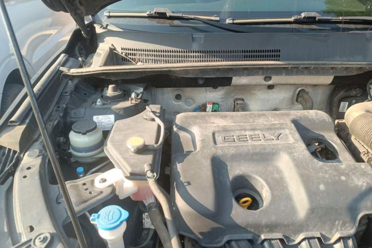 Used Geely Auto Vision X6 2018 1.8L Manual 4G Connect Luxury Edition Engine Bay Right
